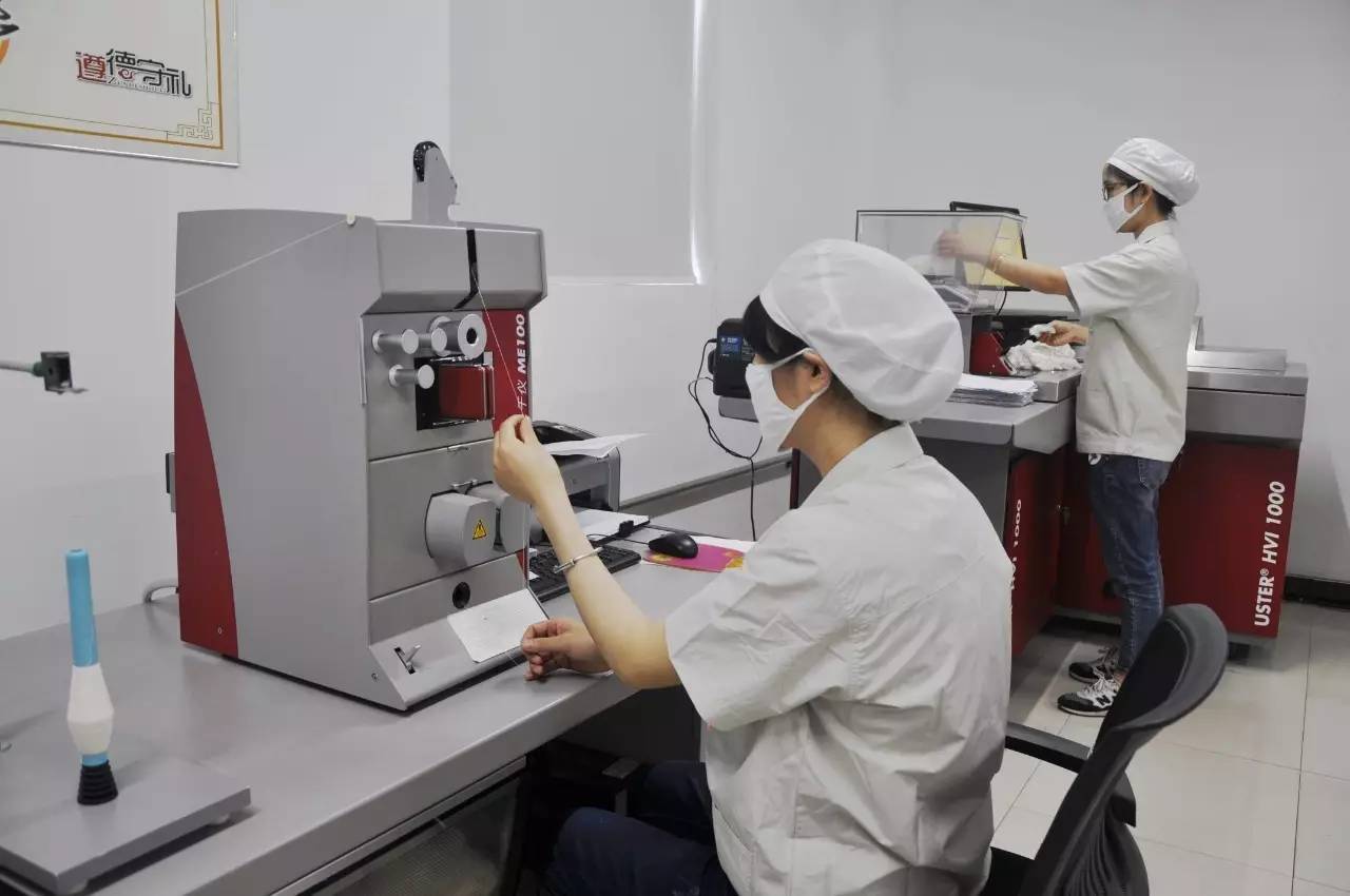 羊绒原料质检实拍